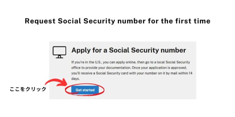 You can apply your SSN from this site.