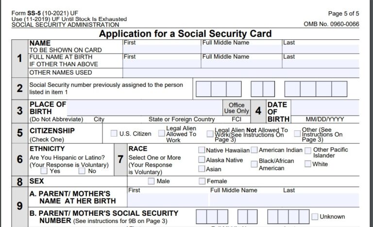 SSN 申請書　SS-5